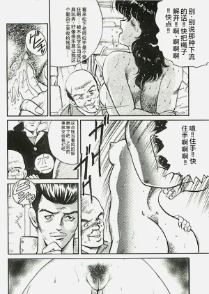 第52頁圖