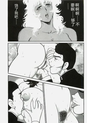 第55頁圖