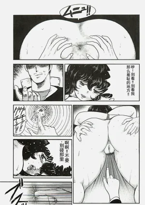 第61頁圖