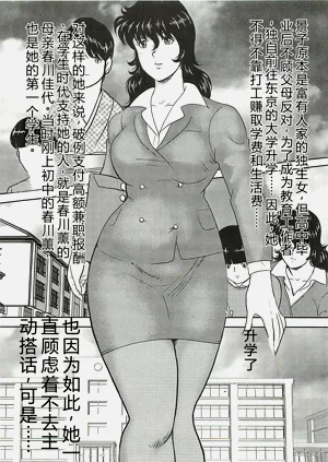 第7頁圖