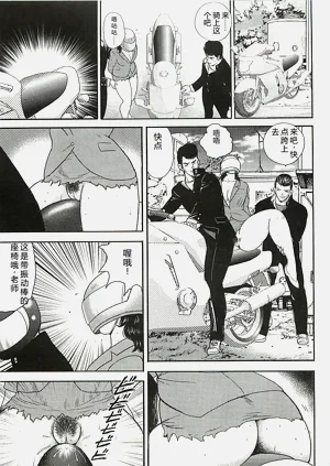 第79頁圖