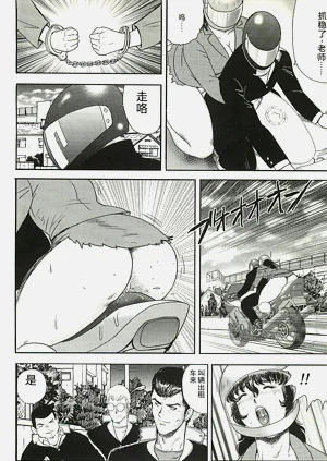 第80頁圖