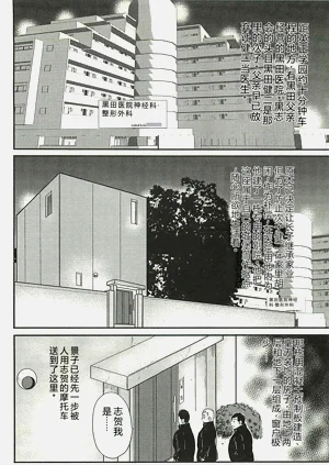 第82頁圖