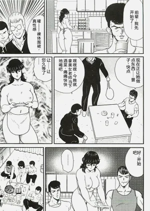 第83頁圖