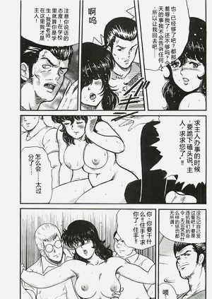 第85頁圖