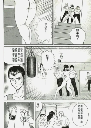 第86頁圖