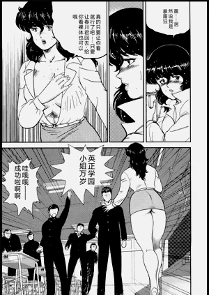 第100頁圖