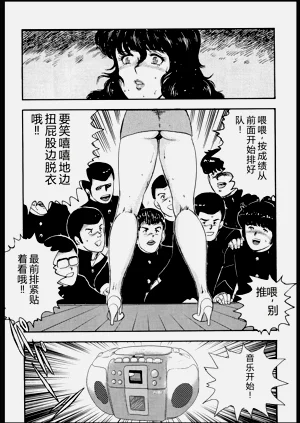 第102頁圖