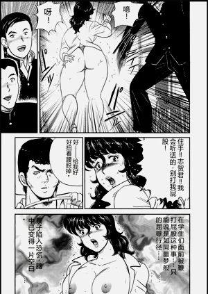 第106頁圖