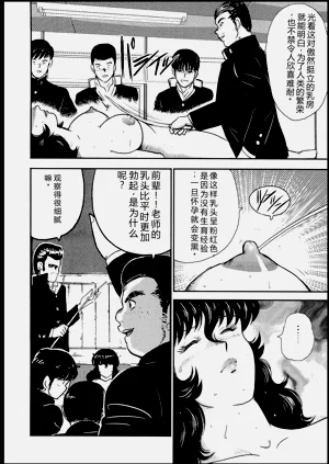 第125頁圖