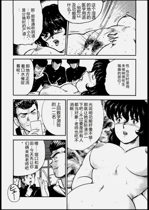 第139頁圖