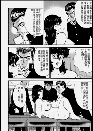 第141頁圖