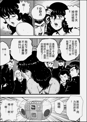 第144頁圖