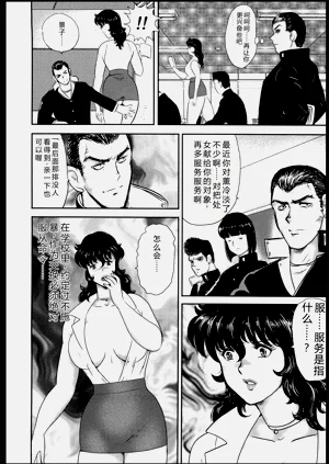 第17頁圖