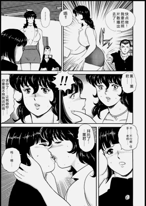 第18頁圖