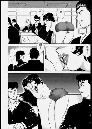 第19頁圖