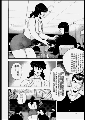 第21頁圖