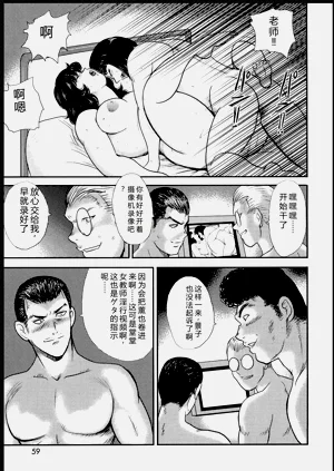 第56頁圖