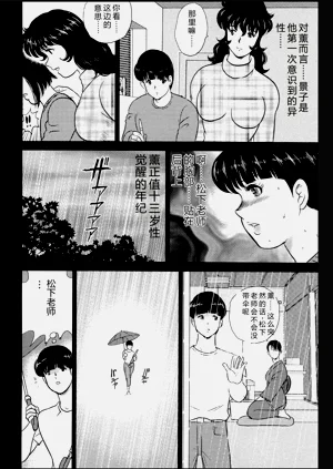 第59頁圖