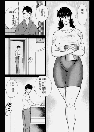 第60頁圖