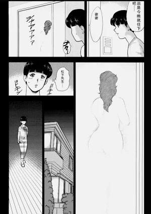 第61頁圖