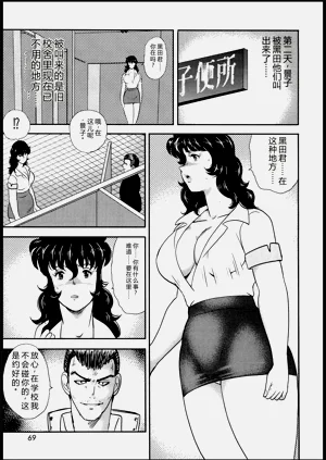 第66頁圖