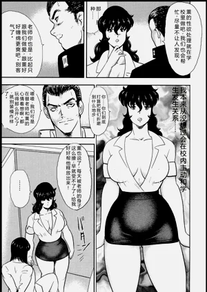 第68頁圖