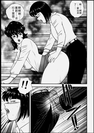 第72頁圖