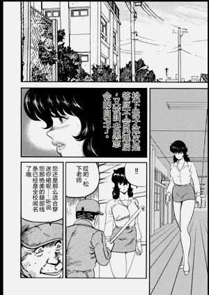 第81頁圖