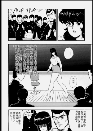 第85頁圖