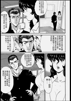 第90頁圖