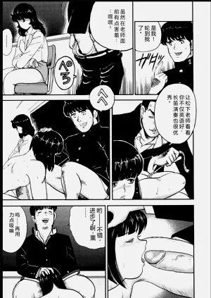 第92頁圖