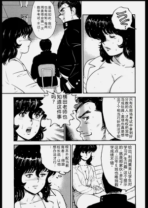 第94頁圖