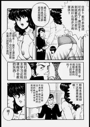 第96頁圖
