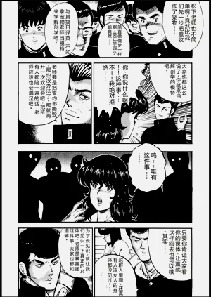 第99頁圖