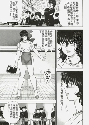 第100頁圖