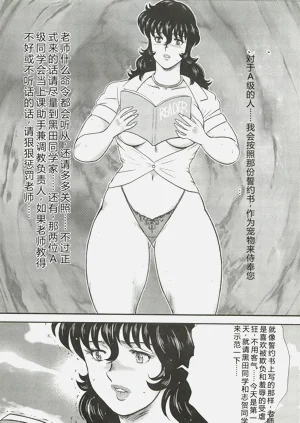 第108頁圖