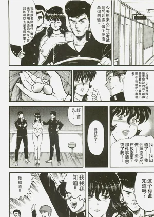 第109頁圖