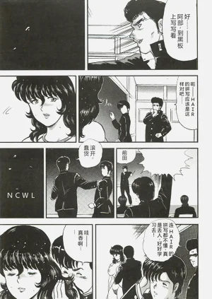 第110頁圖
