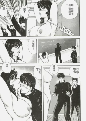 第114頁圖