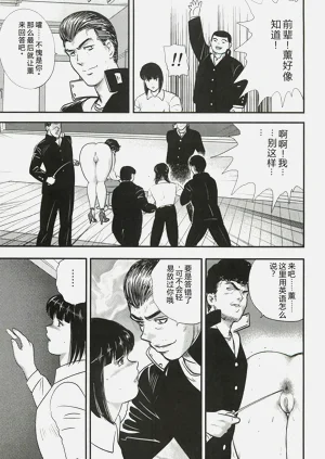 第132頁圖