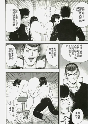 第137頁圖