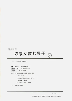 第139頁圖