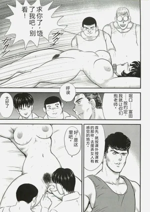 第32頁圖