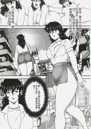 第66頁圖