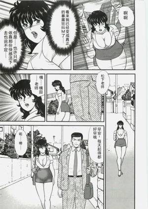 第72頁圖