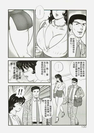 第73頁圖