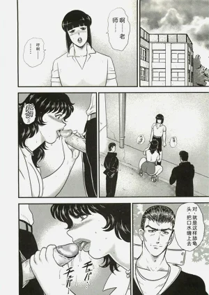 第75頁圖