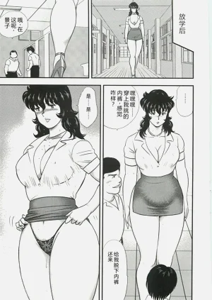 第78頁圖
