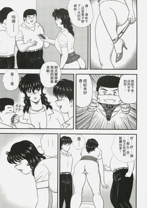 第80頁圖